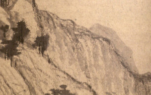 Detail Huang Gongwang mountain edges